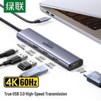 Ugreen CM511 Type-C 5-in-1 Hub