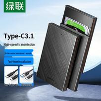UGREEN USB 3.0 2.5-inch SATA SSD/HDD Enclosure