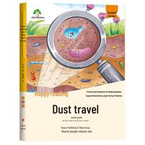 Happy Reading Club: The Dust Travel - Grade 4 Annotated Book Standard Edition