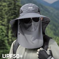 JEEP Men's Outdoor UV Protection Wide Brim Sun Hat One Size Adjustable