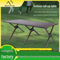 Aluminum Portable Folding Table and Chair Set - Outdoor Beach, Leisure, and Camping Use