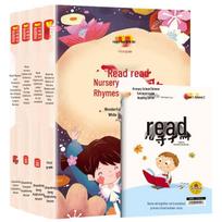 Happy Reading Bar Primary School Textbook-Matched Reading Sets