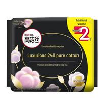 Kotex Luxurious Cotton Ultra-Thin Sanitary Napkins