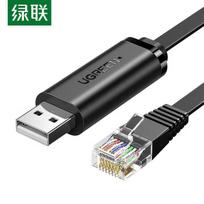 UGREEN USB to RJ45 Console Cable