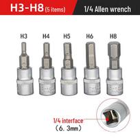 Furonghua 1/4  Drive Ratchet & Bit Set