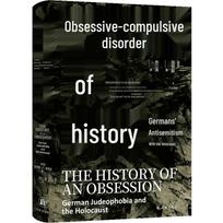 The History of Obsessive-Compulsive Disorder: German Judeophobia and the Holocaust