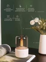 Xiaomi ultragarsinis aromato difuzorius A43846363486384684648, baltas EU Plug balta