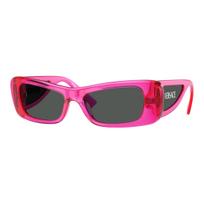 SUNGLASSES VERSACE WOMEN VE4481-543487 (Lens/Bridge/Temple) 54/17/135 mm) | VE4481-543487 | 8056262223338