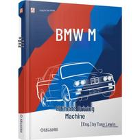 BMW M: Galutinė vairavimo mašinų enciklopedija red