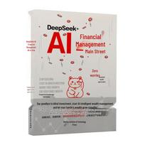 DeepSeek+AI Personal Finance Guide