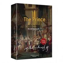 The Prince by Niccolò Machiavelli