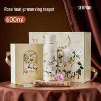 Germ Van Gogh Series Insulated Teapot