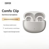 Edifier Comfo Clip Open-Ear True Wireless Bluetooth Earbuds