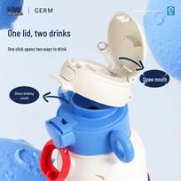 Germ Ultraman Kids Insulated Dual-Drink Water Bottle