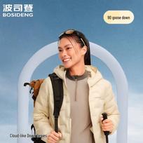 Bosideng B250131036 Slim-Fit Lightweight Goose Down Jacket 170/92A