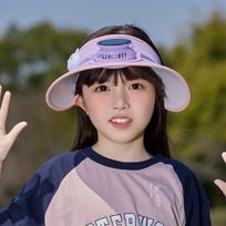 Childrens Wide Brim Sun Hat With Solar Powered Fan And Cartoon Animal Design For Outdoor Use