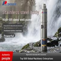 Renmin 220V Stainless Steel High Head Deep Well Pump