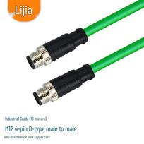 Industrial M12 to M12 Male 4-Core D-Type High-Flex Network Cable 10m