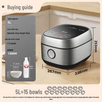 Midea Slim V Series IH Smart Rice Cooker Pro 5L CN plug (adapter included)