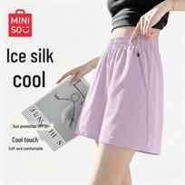 MINISO Women's Ice Silk Wide-Leg Bermuda Shorts XL