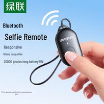 UGREEN Bluetooth Phone Camera Remote Control