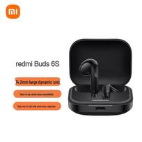 Redmi Buds 6S ANC Wireless Earbuds