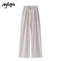 MJ STYLE Women's Wide-Leg Straight Casual Pants S