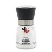 Zhongyan Uniodized Sea Salt with Grinder