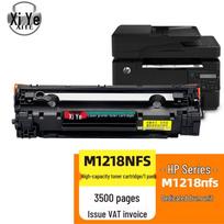 Compatible Toner Cartridge for HP M1218 Series