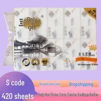 Wei De 420-Count Unscented Wood Pulp Facial Travel Tissues for Home/Office 1 bundle, 10 sheets