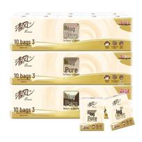 Qingfeng Pure Wood Pulp Pocket Tissues