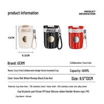 Germ Coca-Cola Double-Drink Insulated Bottle with Straw