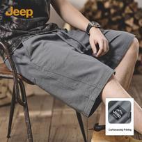 JEEP Men's American Classic Jacquard Shorts M pilka