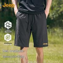 Jeep Summer Breathable Mesh Sports Shorts 3XL juoda