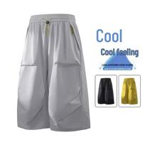 MEDE Men's Outdoor Quick-Dry Cargo Capri Shorts 8XL