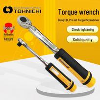 TOHNICHI QL25N5 Preset Torque Wrench