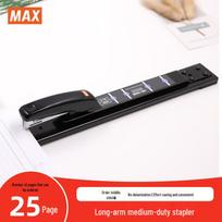 MAX HD-10DB Long Arm Stapler