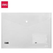 Deli A4 Transparent Snap File Folders