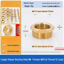 Copper Hexagon G-Thread Reducer Bushing Coupling