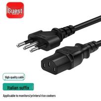 C13 Universal Power Cord 1.5m