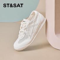 Women's Breathable Mesh German Training Casual Shoes 35