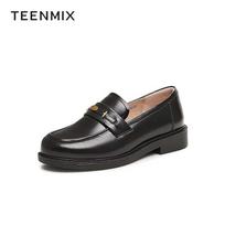 TEENMIX Women's British Style Loafer Shoes EU 35 juoda