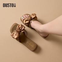 Women's Elegant French Style Low-Heel Sandals 35