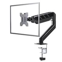 ATSCORE Gas Spring Monitor Desk Mount Arm
