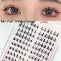 Sakura Chan Little Fairy False Eyelashes - 10 Rows for Natural Manga Cosplay Look