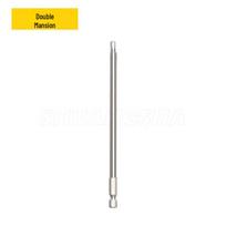 Shuangsha 1/4-inch Magnetic Hex Bit Set