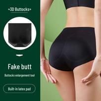 Seamless Women's Butt-Lifting Shaping Underwear with Hip Pads and Tummy Control for Natural, Enhanced Buttocks.