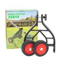 Universal Adjustable Lawn Mower Support Wheel Attachment Garden Grass Trimmer Detachable Auxiliary Wheel Quick Change Power Tool