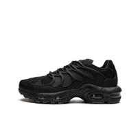 Nike Air Max Terrascape Plus Juoda Antracito EU 36 juoda