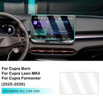 For Cupra Formentor/Cupra Leon MK4/Cupra Born/Seat Leon ST/Cupra Terramar 2025 2026 GPS Navigation Tempered Glass Screen Film